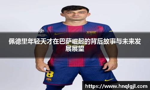 k8.com(中国区)官方网站