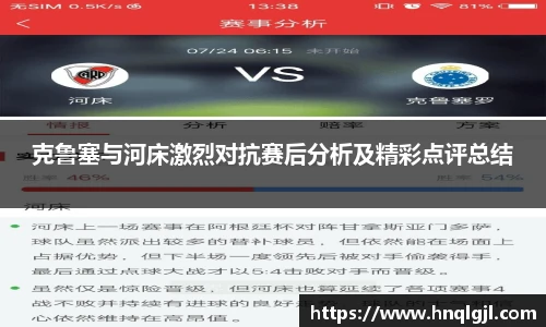 k8.com(中国区)官方网站